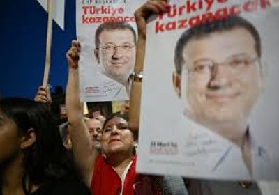 فتح تحقيق جديد بحقّ رئيس بلدية إسطنبول المسجون