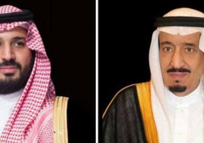 القيادة السعودية تهنئ رئيس زامبيا بذكرى يوم الاستقلال لبلاده