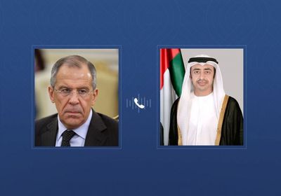 هاتفياً.. وزير الخارجية الإماراتي ونظيره الروسي يبحثان الشراكة بين البلدين