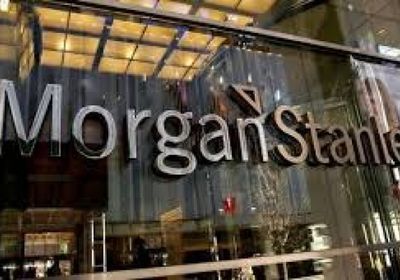 "مورجان ستانلي" يوصي بالرهان على تراجع الدولار
