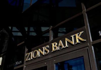 أرباح "زيونز" تتجاوز التوقعات رغم خسارة 50 مليون دولار