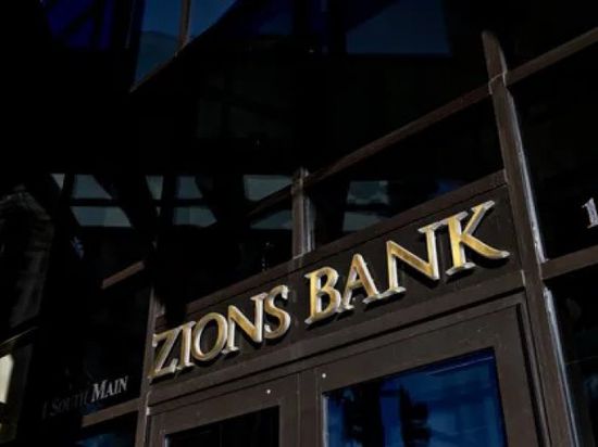 أرباح "زيونز" تتجاوز التوقعات رغم خسارة 50 مليون دولار