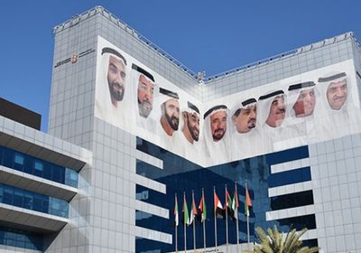 الإمارات: مبادرة لاستثمار الأفراد في صكوك الخزينة