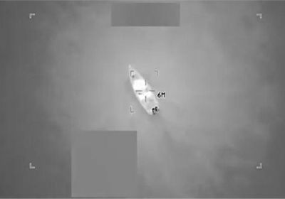 مقتل 6 أشخاص جراء غارة أمريكية جديدة على سفينة في فنزويلا