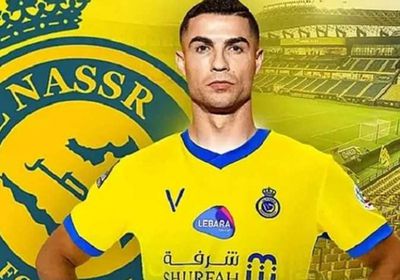 رونالدو يهنئ نادي النصر السعودي في ذكرى تأسيسه