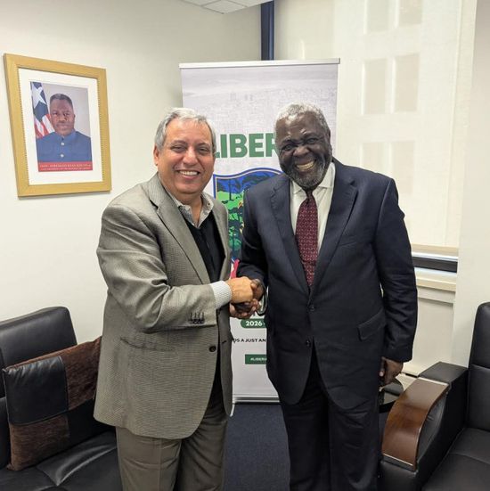الانتقالي يهنئ ليبيريا بعضوية مجلس الأمن