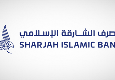 مصرف الشارقة الإسلامي يبيع 167.67 مليون سهم