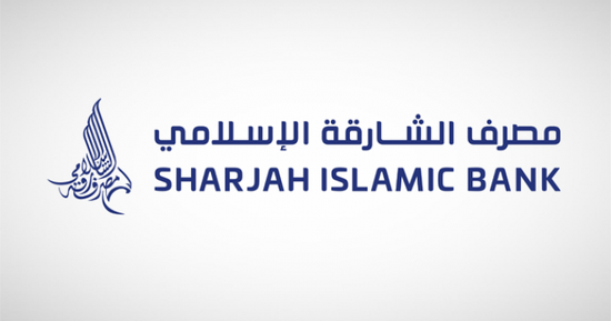 مصرف الشارقة الإسلامي يبيع 167.67 مليون سهم