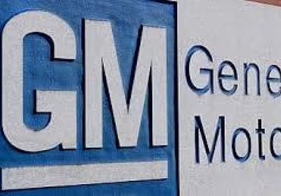 "جنرال موتورز" ترفع توقعاتها المالية لعام 2025