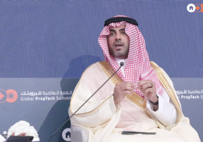 "هيئة العقار" السعودية تُعلن توطين 7 شركات أجنبية