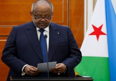 تفاصيل إلغاء برلمان جيبوتي مادة في الدستور لصالح ترشح الرئيس