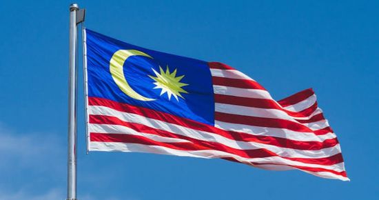 ماليزيا حصلت على إعفاءات جمركية على بعض الصادرات لأمريكا