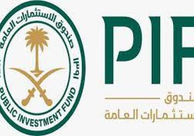 صندوق الاستثمارات السعودي يضخ سيولة في "البلاد إم إس سي آي"