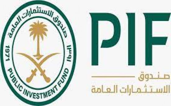 صندوق الاستثمارات السعودي يضخ سيولة في "البلاد إم إس سي آي"