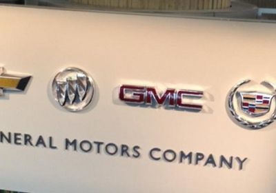 "جنرال موتورز" تكشف عن جيل جديد من التقنيات الذكية بسياراتها