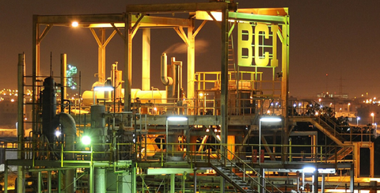 "الصناعات الكيميائية" تستكمل مناقشة الاتفاقيات مع "AECI"