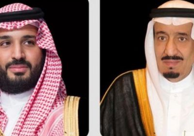 القيادة السعودية تهنئ كونولي بفوزها في الانتخابات الرئاسية بإيرلندا