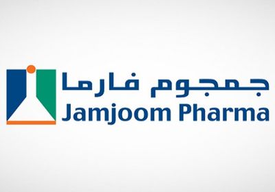 "جمجوم فارما" تؤكد استمرار النمو وترفع مستهدف الأرباح