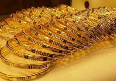 أسعار الذهب اليوم الإثنين 27-10-2025 في اليمن