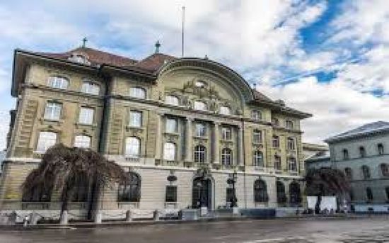 محضر المركزي السويسري: ضبابية اقتصادية بسبب رسوم ترامب