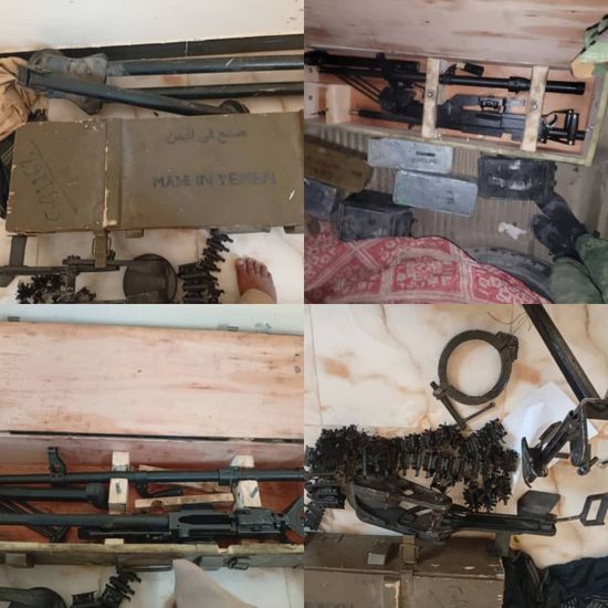 إحباط تهريب أسلحة من مناطق الحوثي لمحافظة شبوة