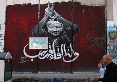 نجل البرغوثي يدعو ترامب للضغط على إسرائيل للإفراج عن والده