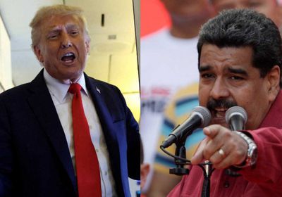 فنزويلا تعلن تفكيك خلية مرتبطة بـ"سي آي إيه"