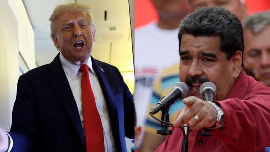 فنزويلا تعلن تفكيك خلية مرتبطة بـ"سي آي إيه"