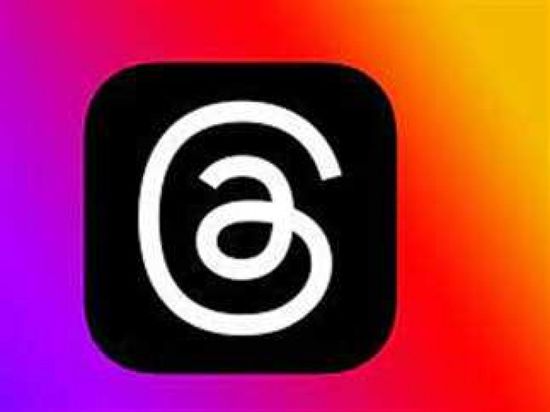 "ميتا" تطرح ميزة جديدة على "ثريدز"