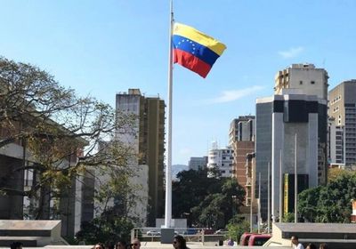 فنزويلا تعلق اتفاق الغاز مع ترينيداد وتوباغو