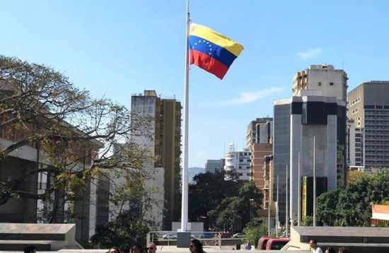 فنزويلا تعلق اتفاق الغاز مع ترينيداد وتوباغو