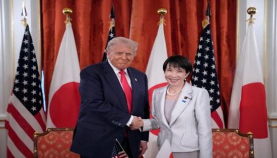    رئيسة وزراء اليابان ترشح ترامب لجائزة نوبل