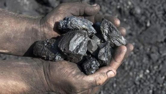 أمريكا تؤسس صندوقاً للمعادن الحيوية بـ 1.8 مليار دولار