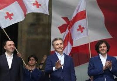 الحزب الحاكم في جورجيا يسعى إلى حظر قوى المعارضة الرئيسية