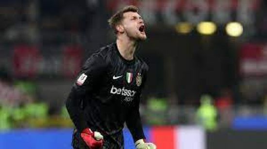 وفاة رجل صدمته سيارة يقودها مارتينيز حارس إنتر ميلان