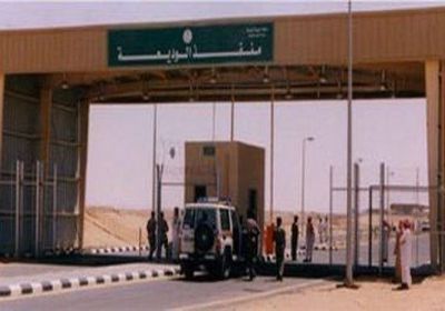 منفذ الوديعة حضرمي.. مطلب سيادي في وجه الفساد والسطو الإخواني