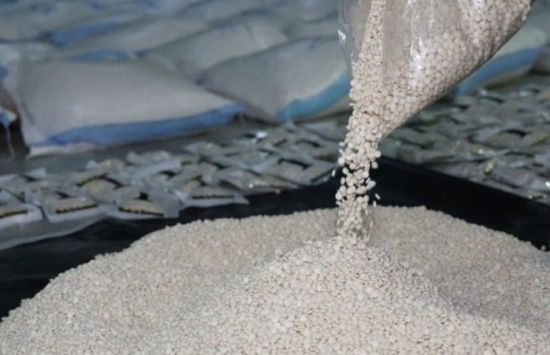 الداخلية السورية: إحباط تهريب 11 مليون حبة كبتاغون بريف حمص