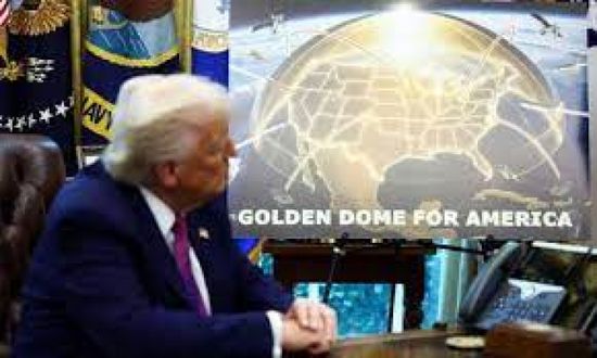 كوريا الجنوبية تهدي ترامب نسخة من تاج ذهبي كان يضعه ملوك كوريون