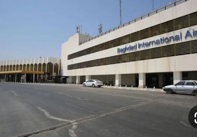 العراق يقرّ مشروعًا بنحو 764 مليون دولار لتطوير مطار بغداد الدولي