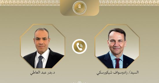 وزير الخارجية المصري يجري اتصالاً هاتفياً بنظيره البولندي