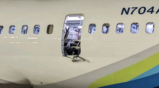 "ألاسكا إيرلاينز" تستأنف رحلاتها بعد انقطاع تكنولوجي