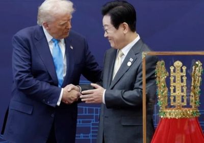 "الوسام الأكبر لموغونغوا".. كوريا الجنوبية تهدي ترامب تاجاً ملكياً