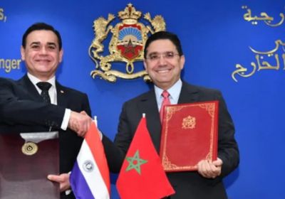 باراغواي تعلن فتح قنصلية عامة بالصحراء المغربية