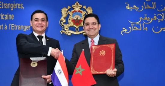 باراغواي تعلن فتح قنصلية عامة بالصحراء المغربية