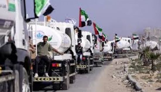 الإمارات تُسيّر أكبر قافلة صهاريج مياه إلى شمال غزة