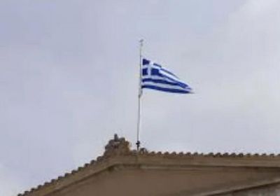 اليونان تعلن عن خطة بقيمة 2,5 مليار يورو لمواجهة الجفاف