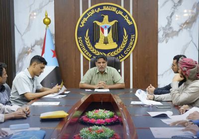 تنفيذية انتقالي عدن تناقش تقرير نشاط الإدارة السياسية