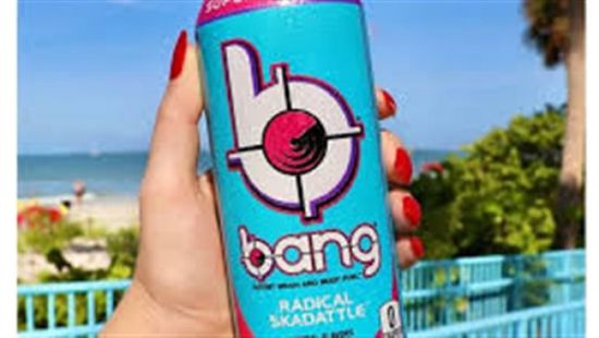 "كيوريج دكتور بيبر" تجمع 7 مليارات دولار لتمويل استحواذ