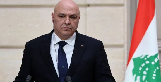 الرئيس اللبناني: مستعدون للتفاوض من أجل إنهاء الاحتلال الإسرائيلي