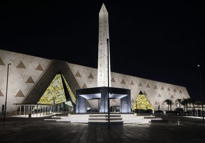 بيان مهم بشأن افتتاح المتحف المصري الكبير